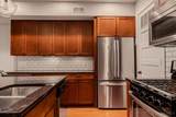 2356 Park Avenue - Photo 14