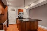 2356 Park Avenue - Photo 15