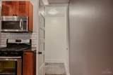 2356 Park Avenue - Photo 17