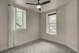 2356 Park Avenue - Photo 19