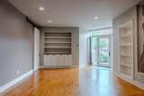 2356 Park Avenue - Photo 8
