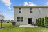 1579 Summerview Lane - Photo 22
