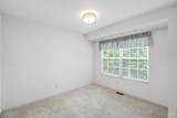 790 Lakeshore Drive - Photo 14