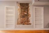 2356 Park Avenue - Photo 6