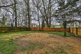 757 Mcmakin Avenue - Photo 44
