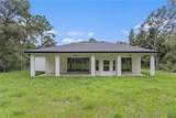 1627 Beach Plum Drive - Photo 22