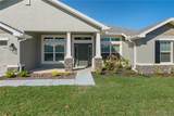 5139 Jenson Avenue - Photo 4
