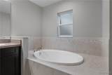 2 Sweet William Court - Photo 30