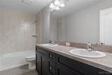 2 Sweet William Court - Photo 37