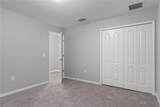 2 Sweet William Court - Photo 42