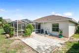4542 Serene Point - Photo 6
