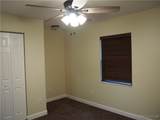 1696 Westgate Lane - Photo 7