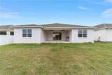 7513 64th Street Road - Photo 10