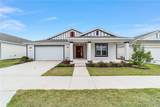 7513 64th Street Road - Photo 3