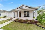 7513 64th Street Road - Photo 4