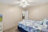 260 Caraway Point - Photo 29