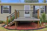 260 Caraway Point - Photo 3
