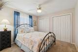 3658 Arbor Lakes Drive - Photo 24