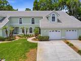 709 Moray Drive - Photo 5
