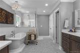 1035 Appalachian Terrace - Photo 40