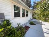 129 Sparrow Point - Photo 3