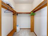 2961 Plantation Pines Court - Photo 39