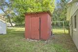 2351 40th Street - Photo 31