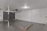 183 Baypath Drive - Photo 59