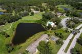 7518 Saint Andrews Boulevard - Photo 8