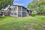 12906 Fairway Drive - Photo 35