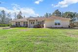 5886 Pawnee Drive - Photo 1