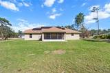 5886 Pawnee Drive - Photo 34