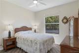 374 Cobblestone Loop - Photo 32