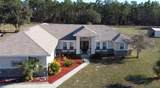 6081 Pell Place - Photo 1