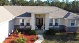 6081 Pell Place - Photo 3