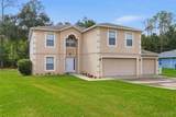 10078 Carver Way - Photo 2