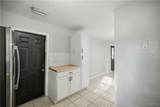 2351 40th Street - Photo 19