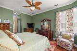 6081 Pell Place - Photo 24