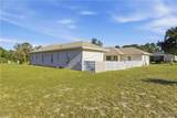 6081 Pell Place - Photo 43