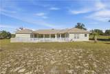 6081 Pell Place - Photo 44