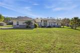 6081 Pell Place - Photo 7