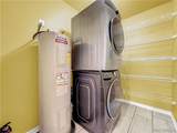 130 Hawthorne Drive - Photo 23