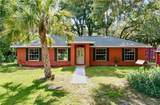 130 Hawthorne Drive - Photo 5