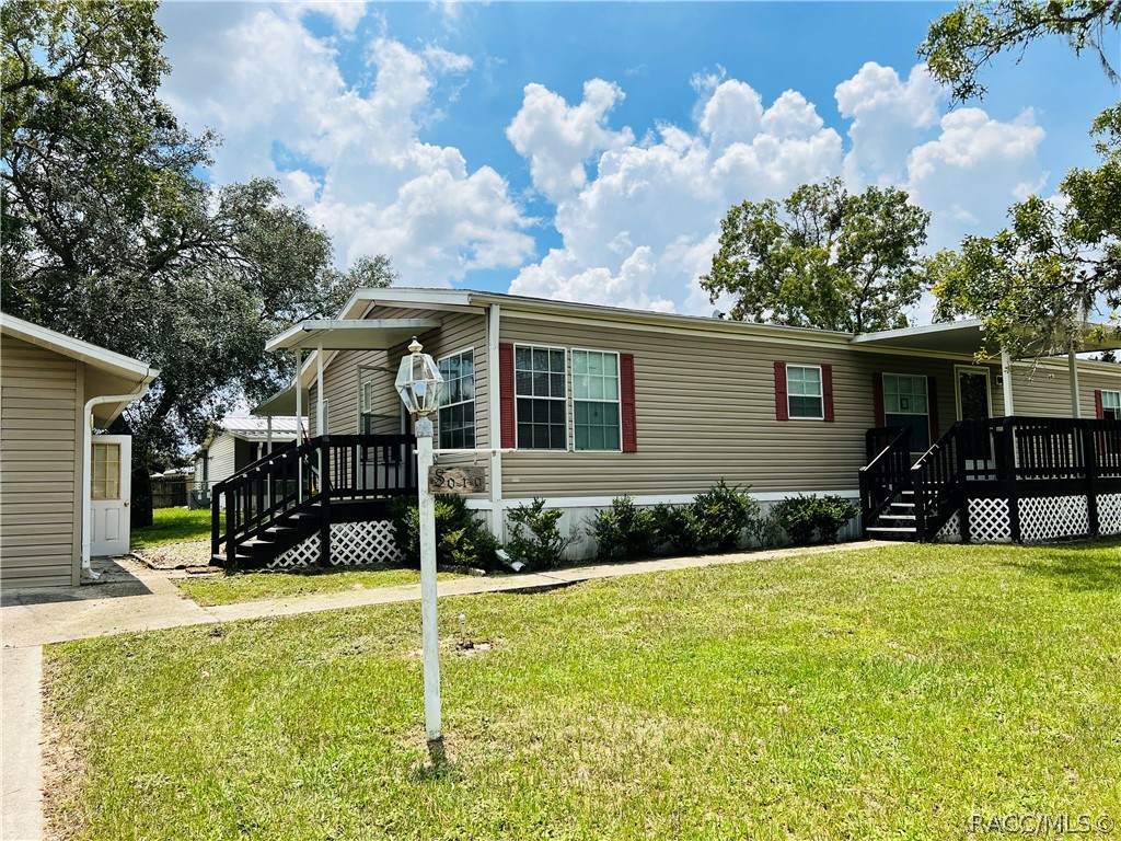 5390 Cardamon Place - Photo 1