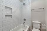 313 Audrey Place - Photo 28