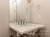 401 Audrey Place - Photo 15