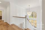 508 Sardis Lane - Photo 14