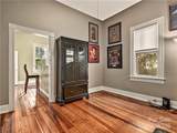 21 Pearl Street - Photo 5