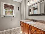 21 Pearl Street - Photo 9