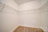 3116 Lamar Street - Photo 13
